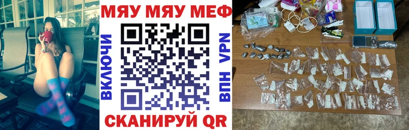 Все наркотики Сясьстрой МАРИХУАНА  А ПВП  ГАШИШ  Вейп ТГК  Cocaine 