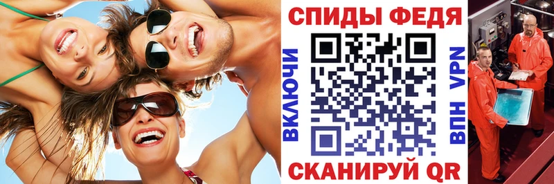 mega ссылка  купить закладку  Сясьстрой  Amphetamine 97% 