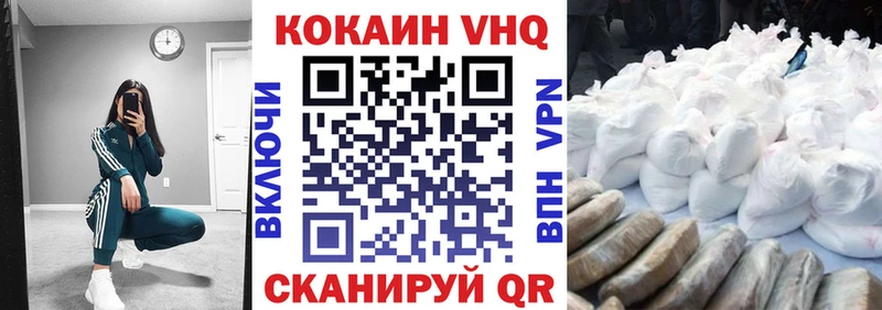 где найти   ОМГ ОМГ маркетплейс  Кокаин 98%  Сясьстрой 