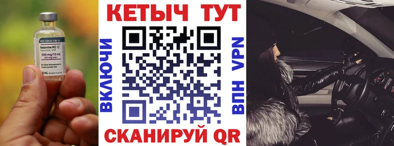 blacksprut ССЫЛКА  Сясьстрой  Кетамин ketamine 