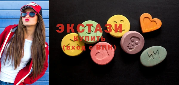 дистиллят марихуана Арсеньев