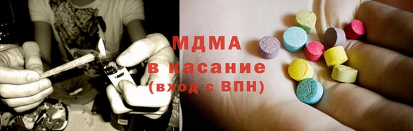 дистиллят марихуана Арсеньев