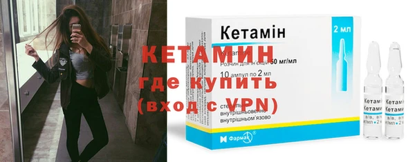 гидра Аркадак
