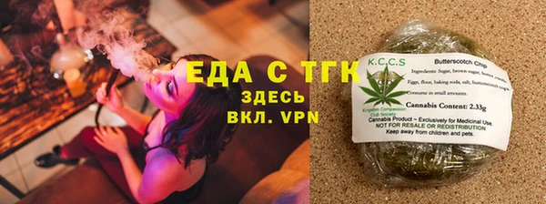 каннабис Остров