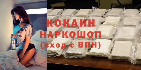 гидра Аркадак