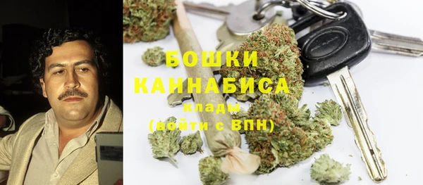 спиды Армянск