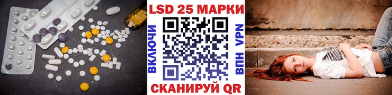 OMG как зайти  Сясьстрой  нарко площадка Telegram  ЛСД экстази ecstasy 