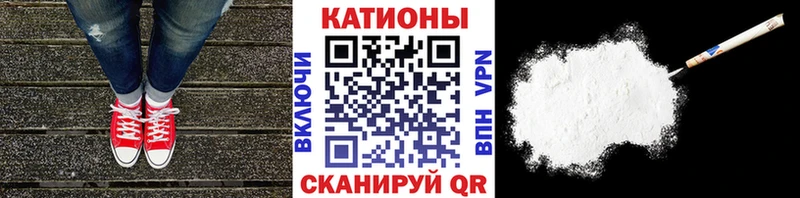 МЯУ-МЯУ mephedrone  shop как зайти  Сясьстрой 