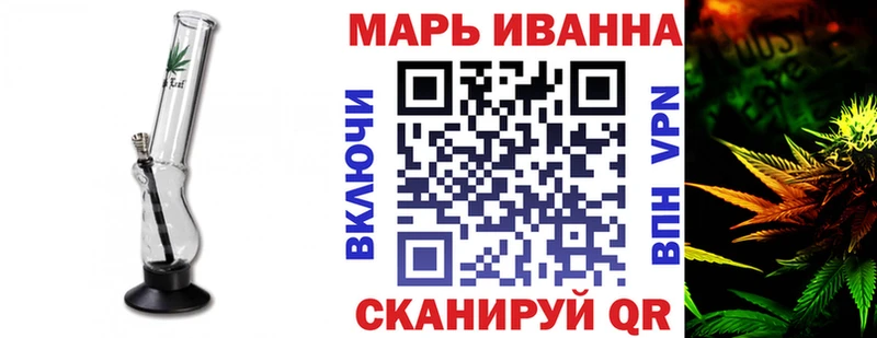 купить наркотики цена  Сясьстрой  МАРИХУАНА конопля 